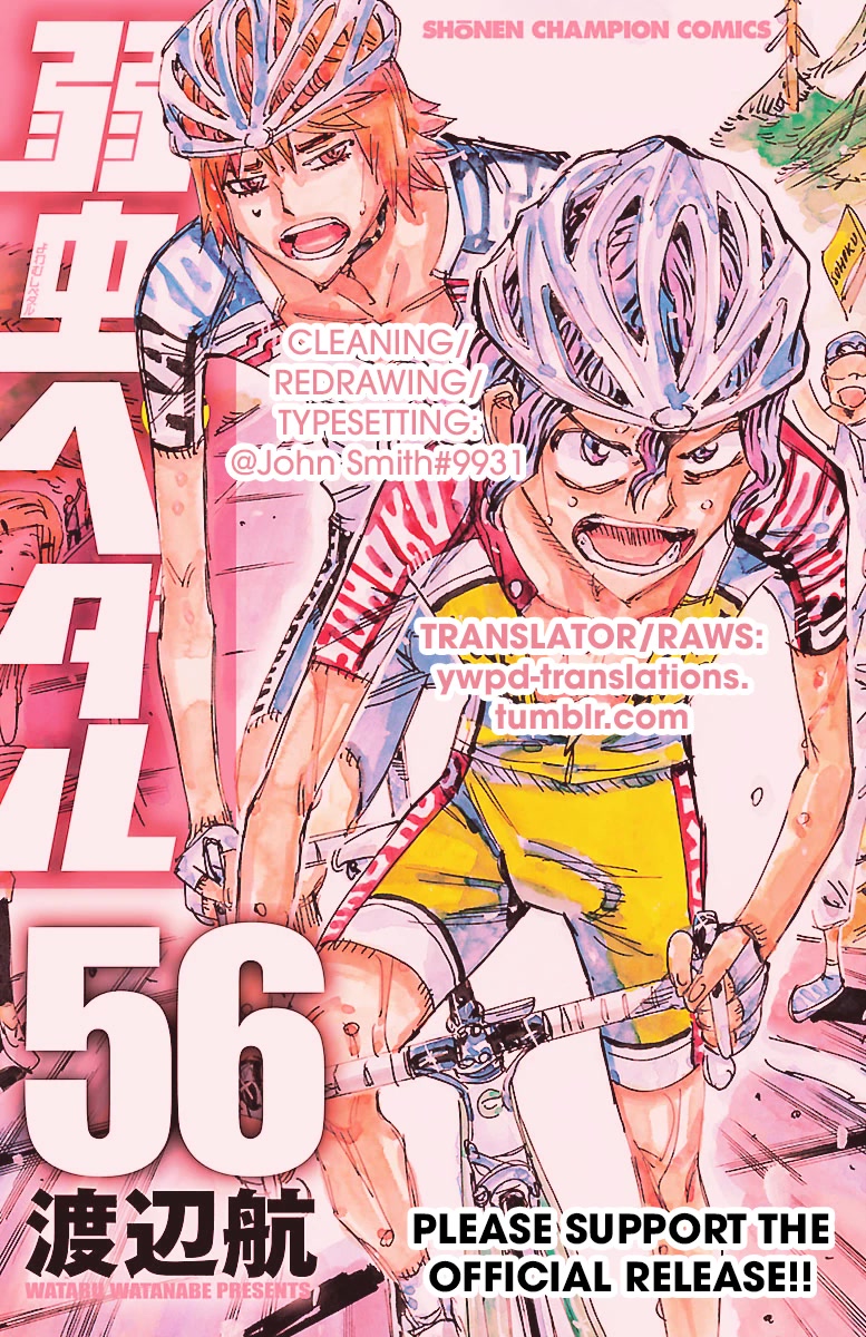 Yowamushi Pedal Chapter 481 page 18 - Chapter 481: The Final Handshake