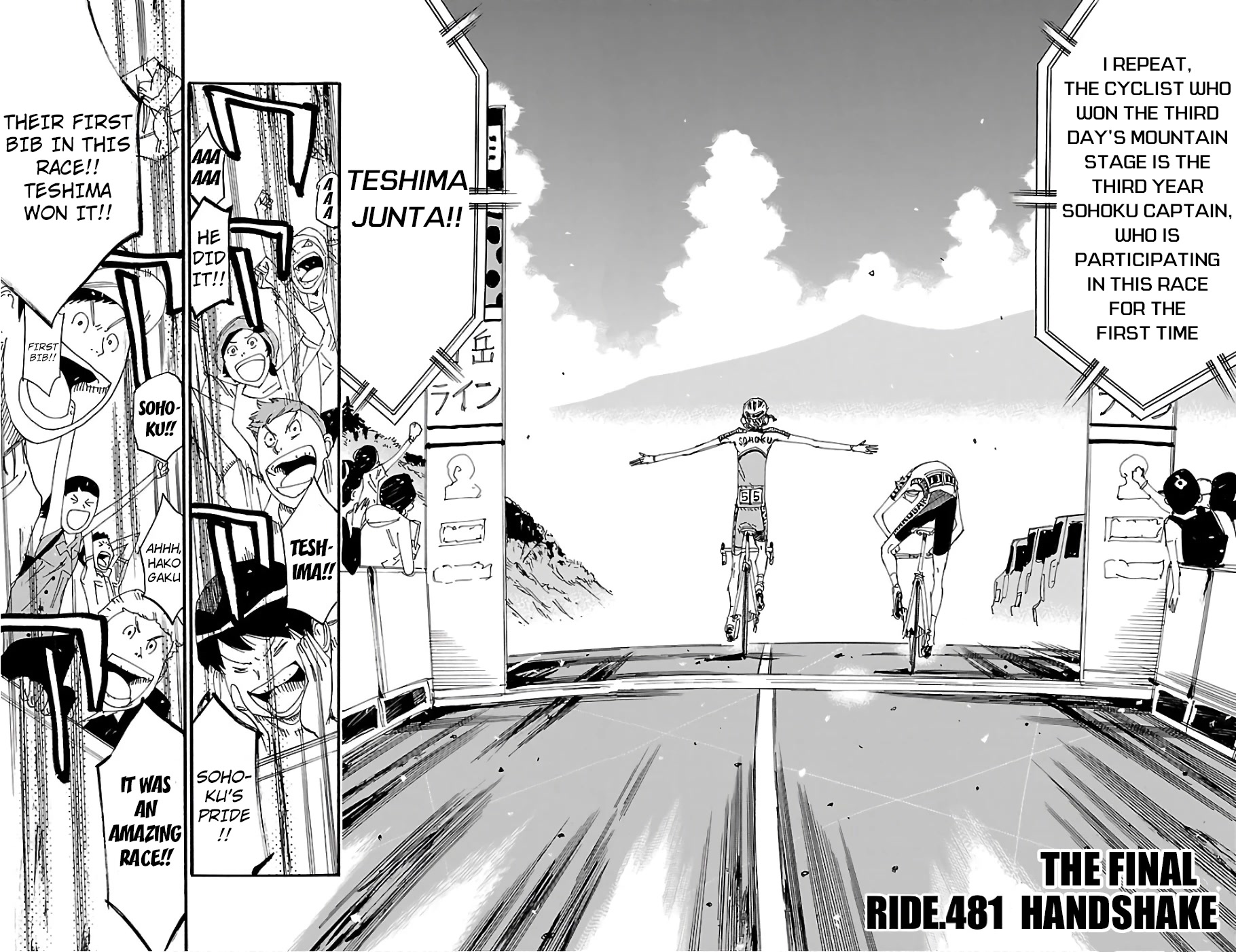 Yowamushi Pedal Chapter 481 page 2 - Chapter 481: The Final Handshake