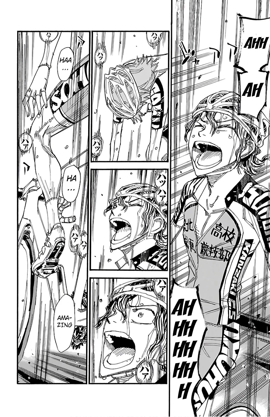 Yowamushi Pedal Chapter 481 page 3 - Chapter 481: The Final Handshake