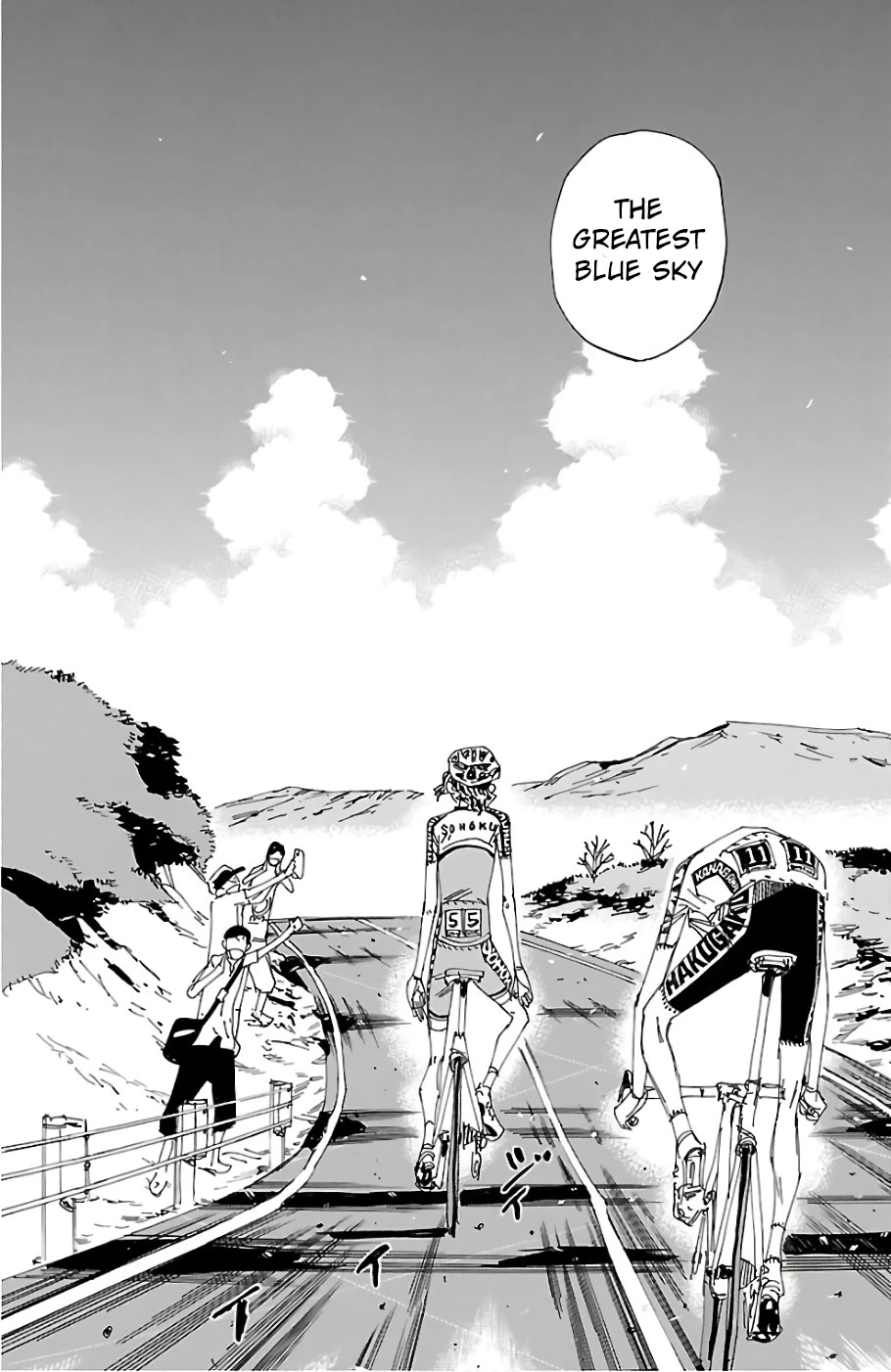 Yowamushi Pedal Chapter 481 page 4 - Chapter 481: The Final Handshake
