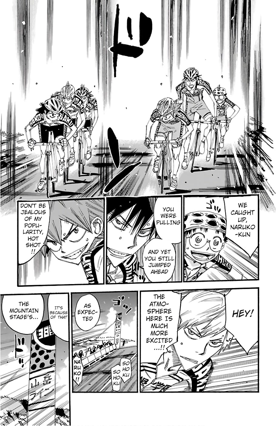 Yowamushi Pedal Chapter 482 page 17 - Chapter 482: Sohoku's Miracle