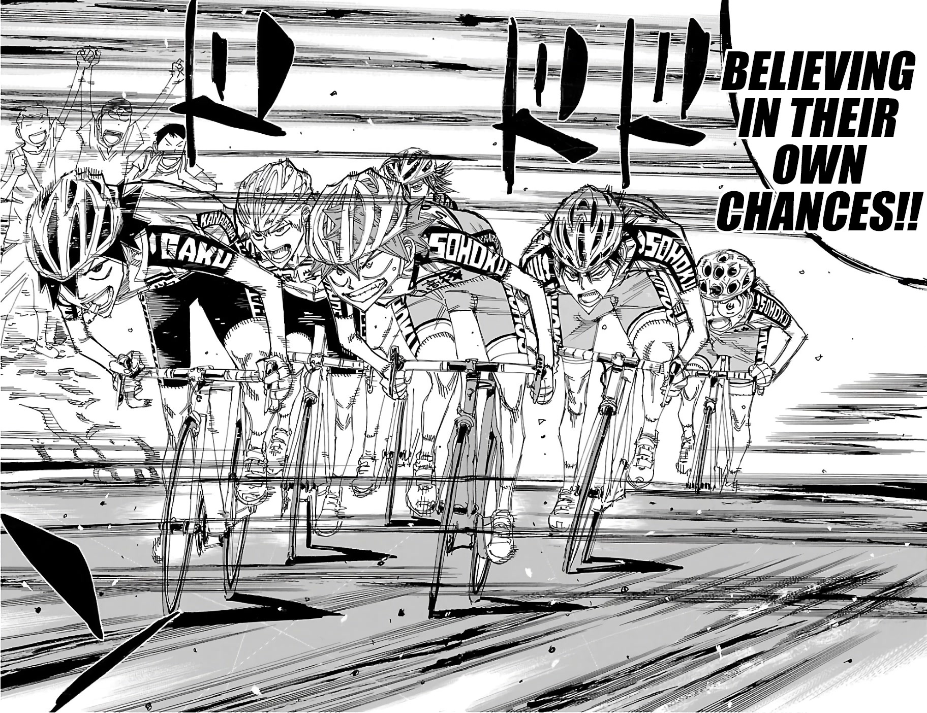 Yowamushi Pedal Chapter 482 page 5 - Chapter 482: Sohoku's Miracle