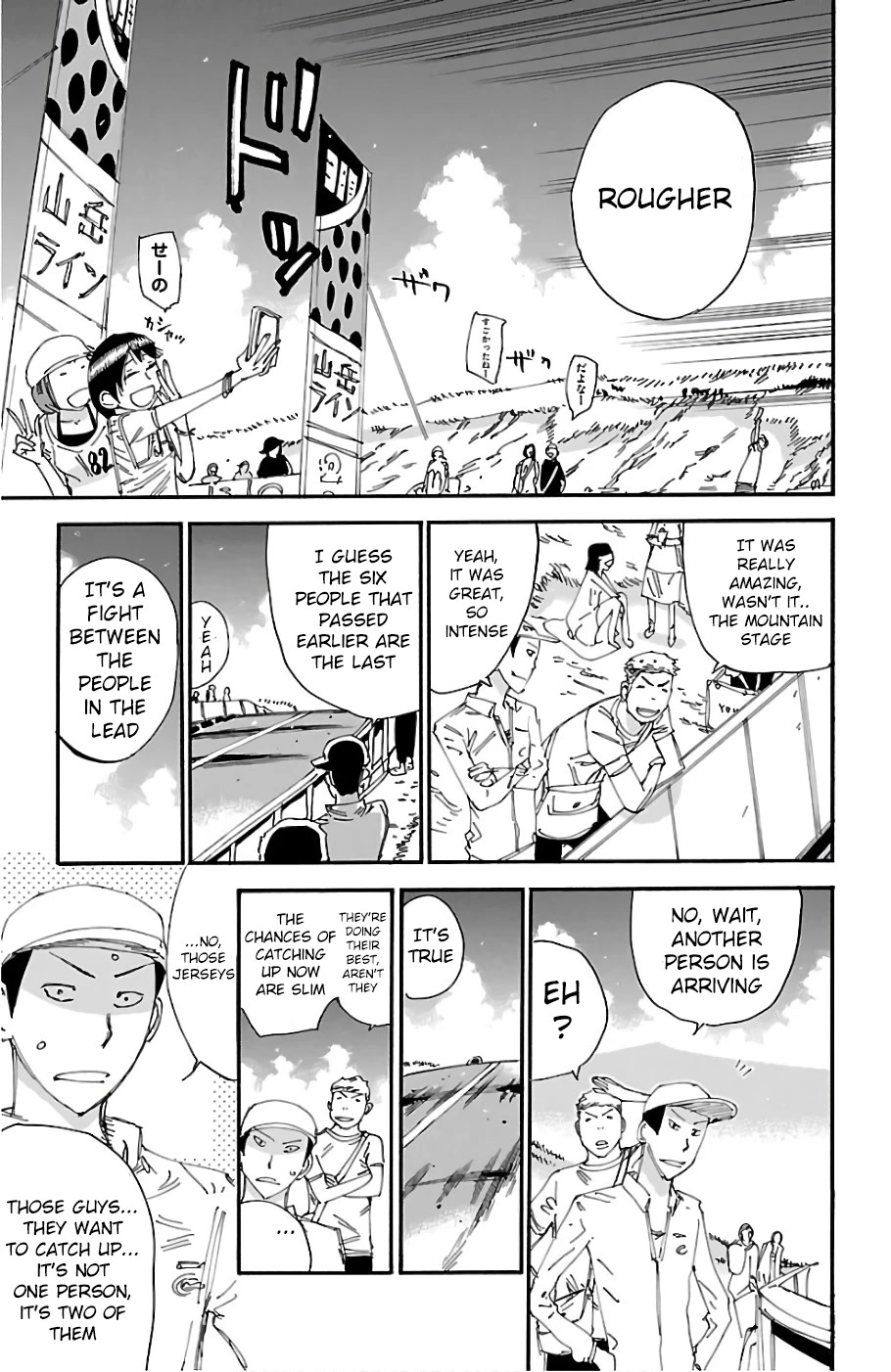 Yowamushi Pedal Chapter 483 page 16 - Chapter 483: Start Moving!!