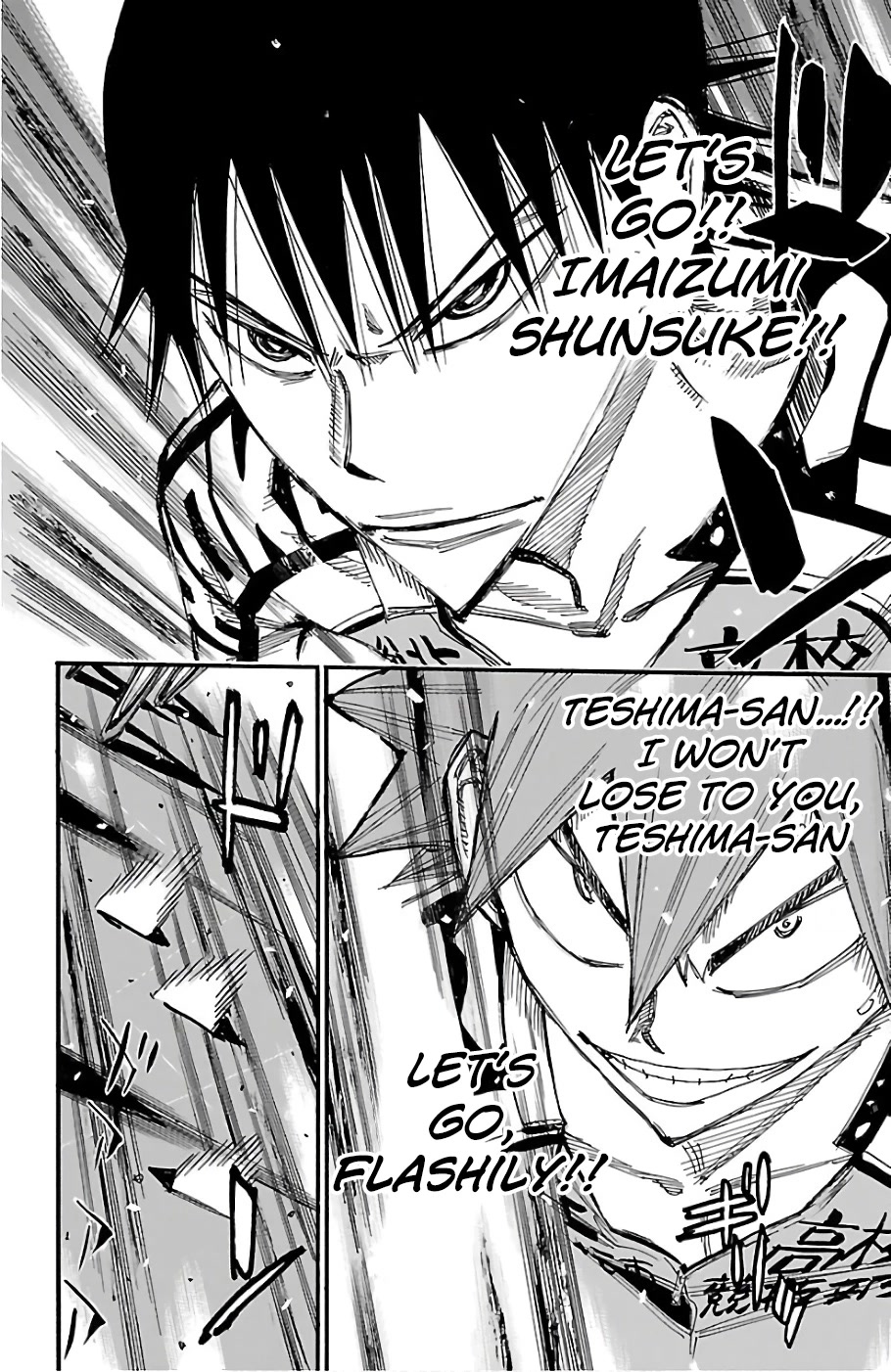 Yowamushi Pedal Chapter 483 page 5 - Chapter 483: Start Moving!!