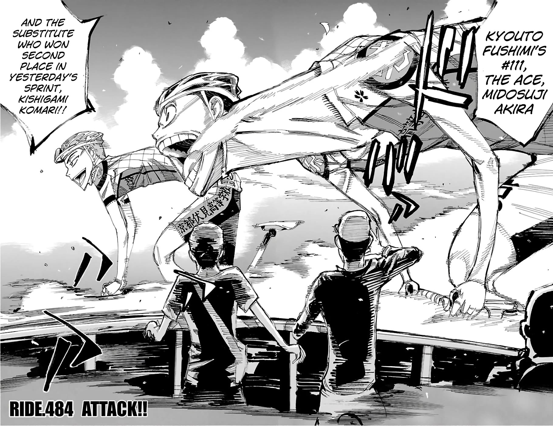 Yowamushi Pedal Chapter 484 page 2 - Chapter 484: Attack!!