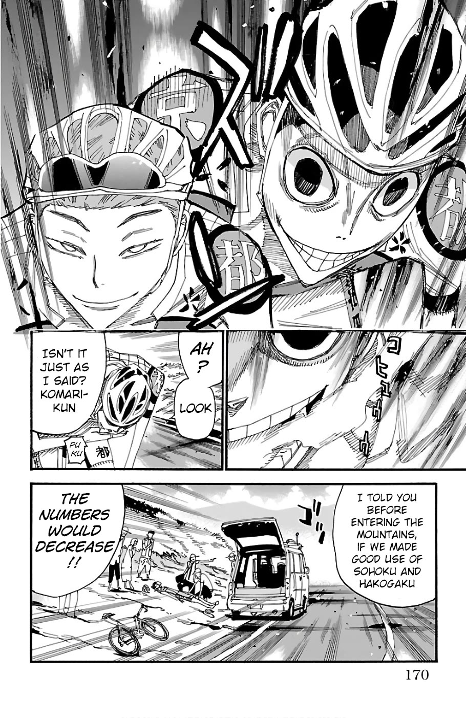 Yowamushi Pedal Chapter 484 page 4 - Chapter 484: Attack!!