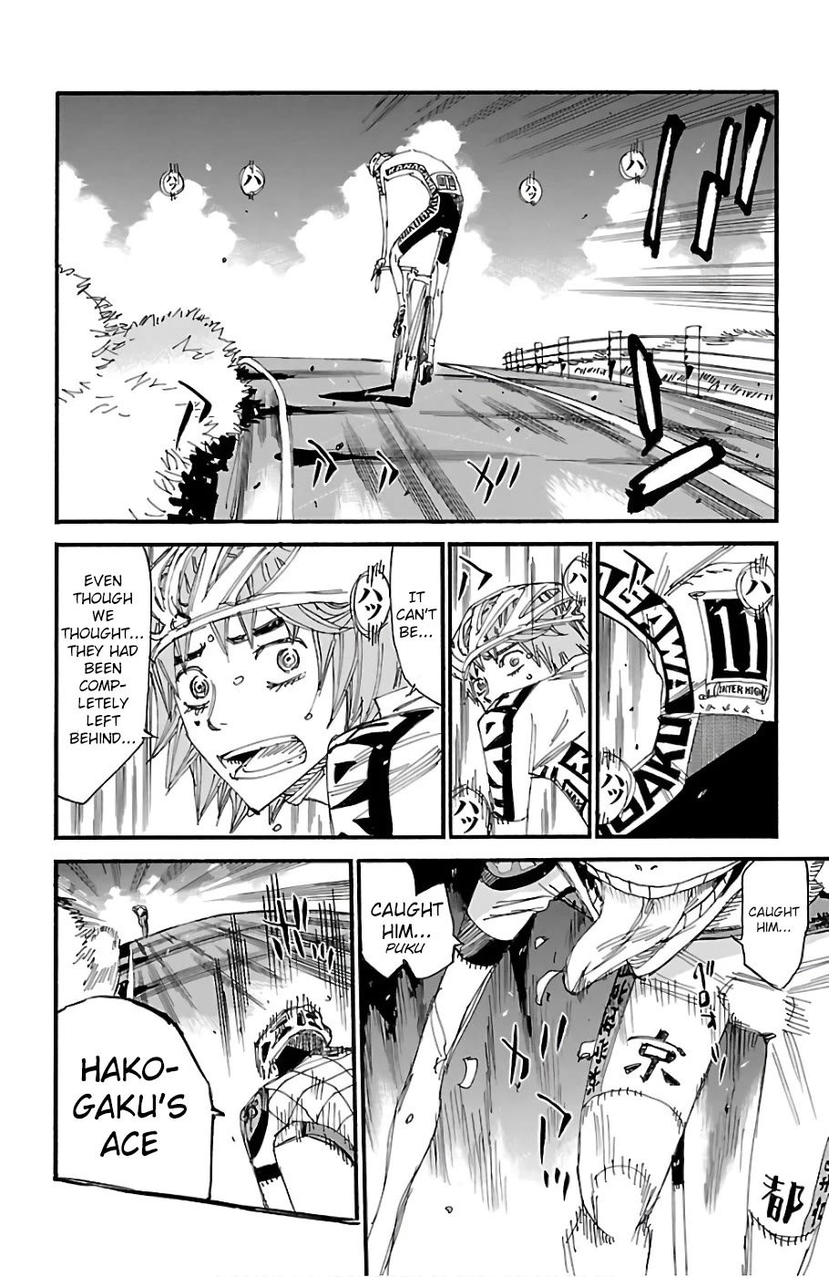 Yowamushi Pedal Chapter 484 page 6 - Chapter 484: Attack!!