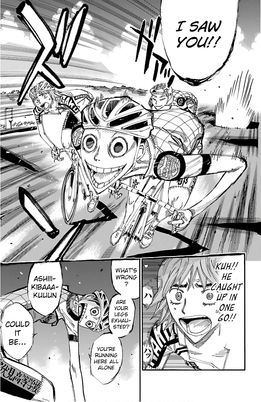 Yowamushi Pedal Chapter 484 page 7 - Chapter 484: Attack!!