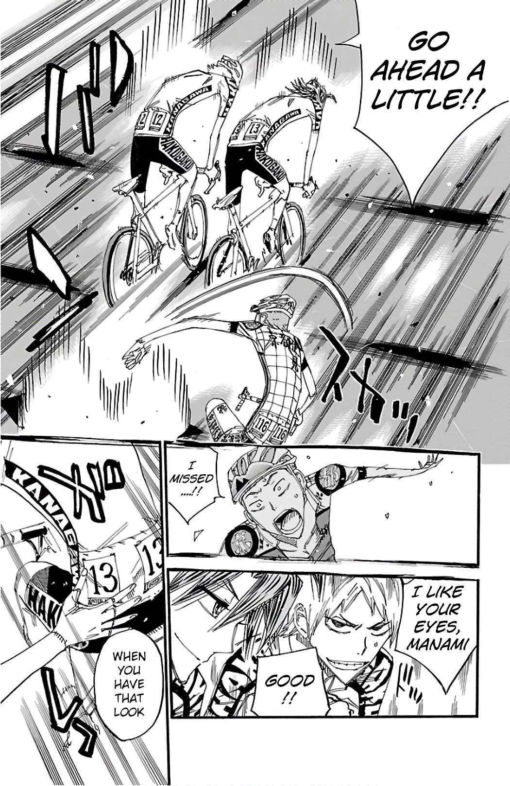 Yowamushi Pedal Chapter 485 page 17 - Chapter 485: The Last 8 People