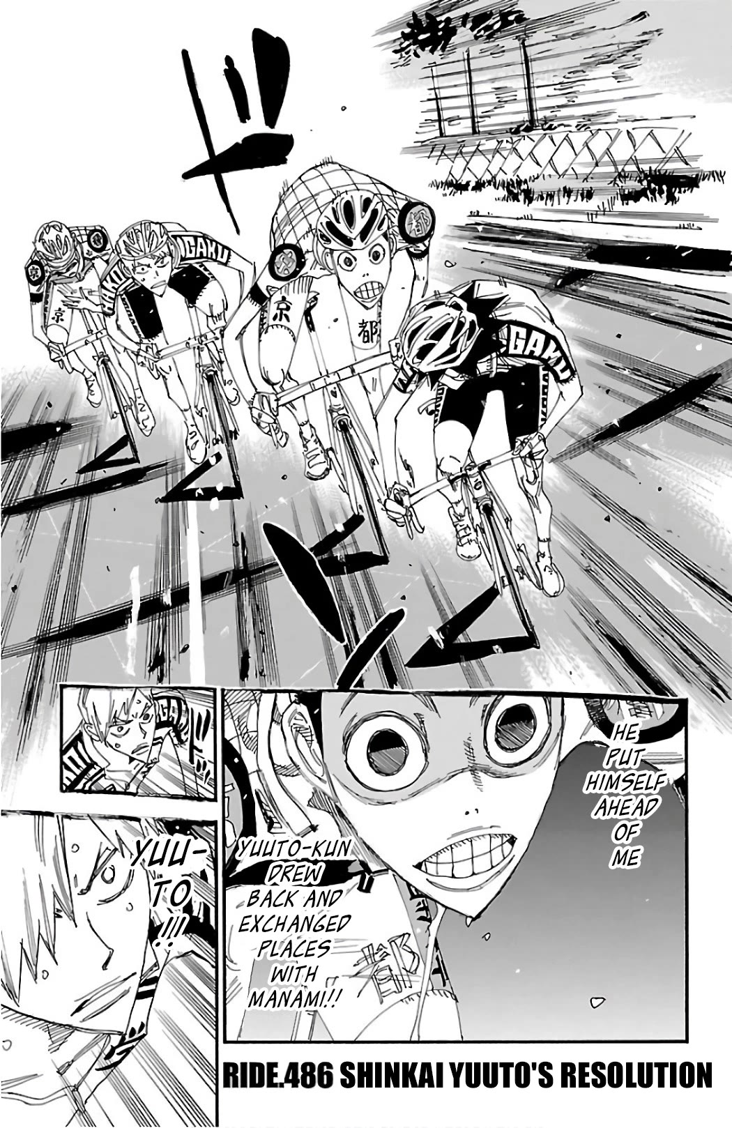 Yowamushi Pedal Chapter 486 page 1 - Chapter 486: Shinkai Yuuto's Resolution