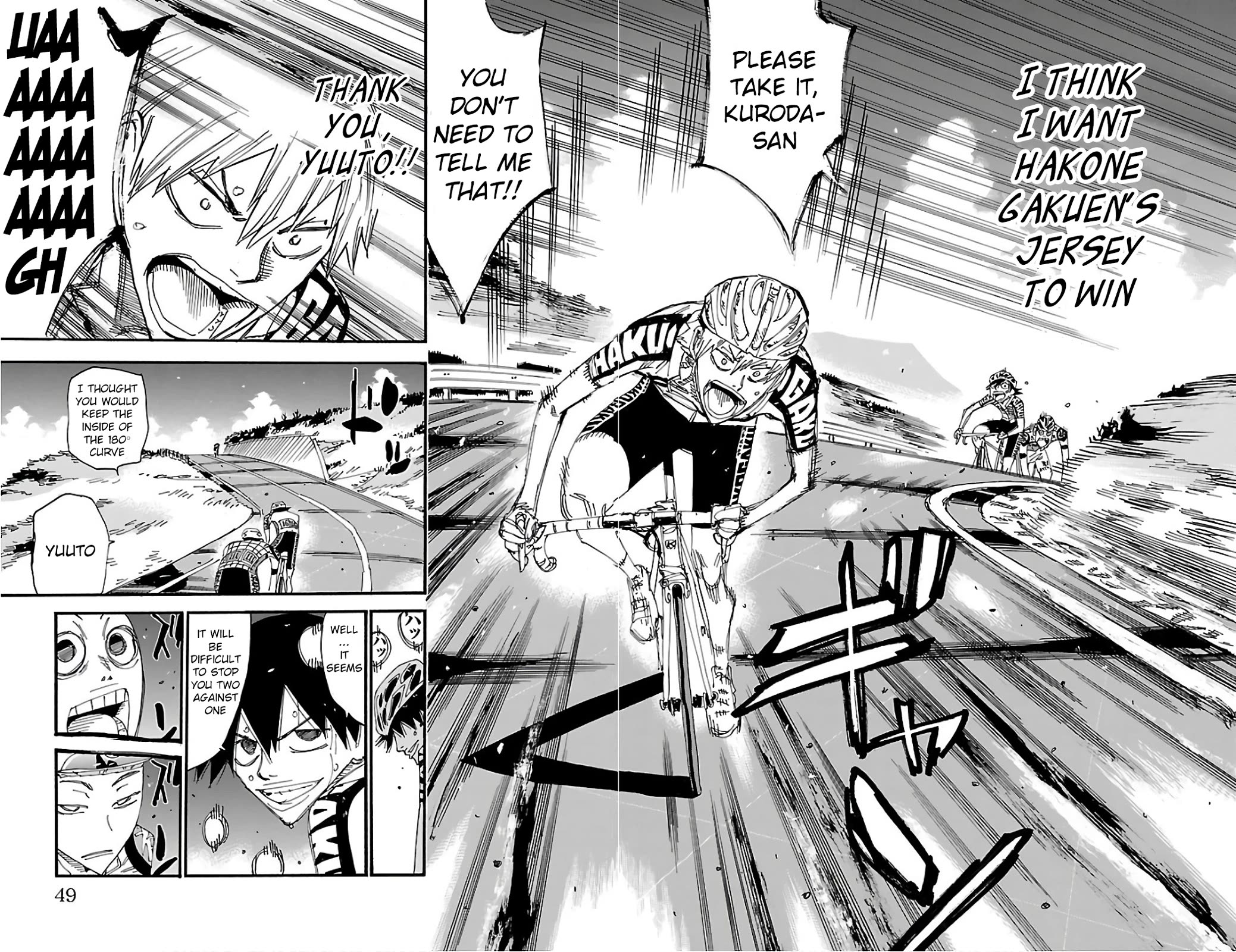 Yowamushi Pedal Chapter 486 page 16 - Chapter 486: Shinkai Yuuto's Resolution