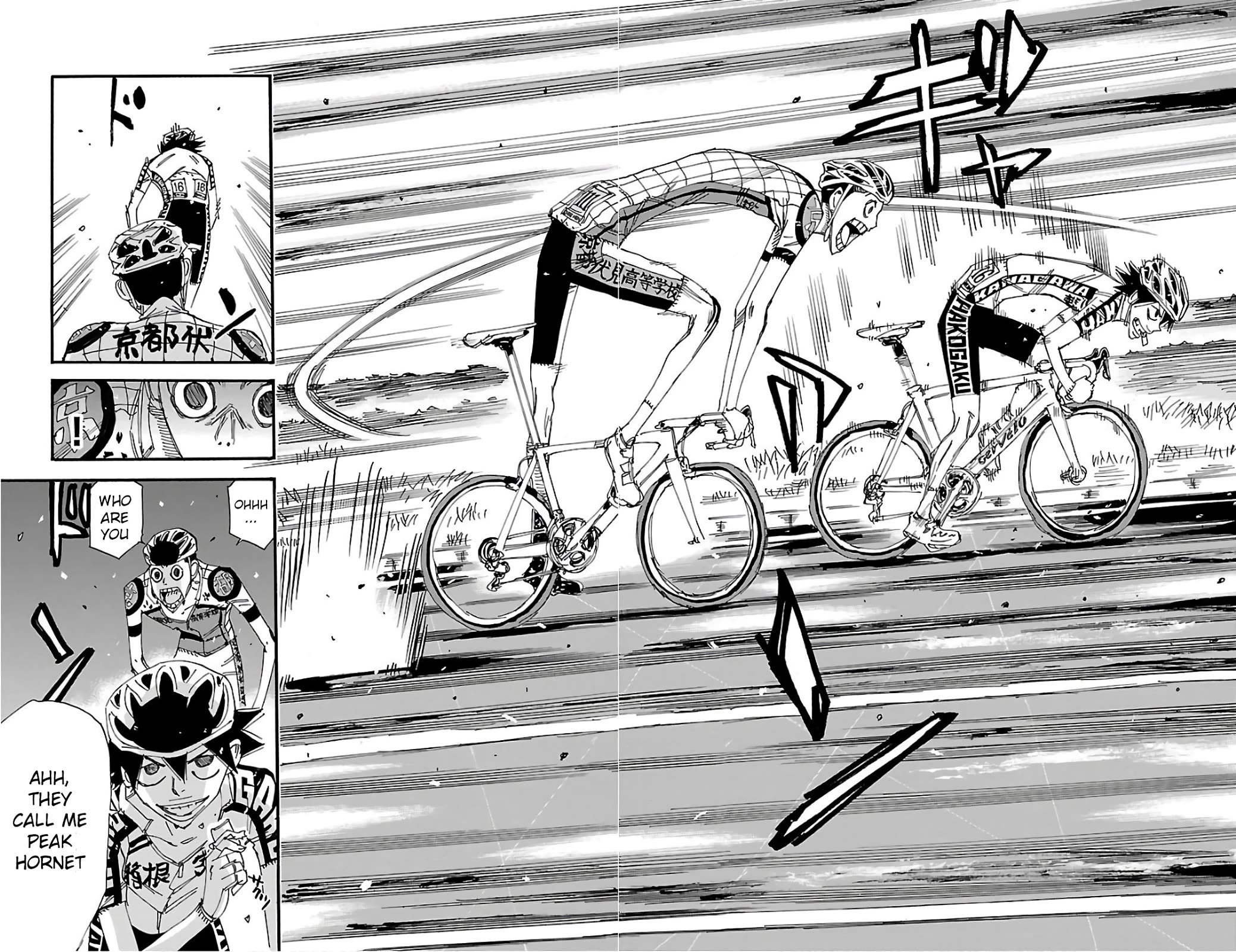 Yowamushi Pedal Chapter 486 page 4 - Chapter 486: Shinkai Yuuto's Resolution