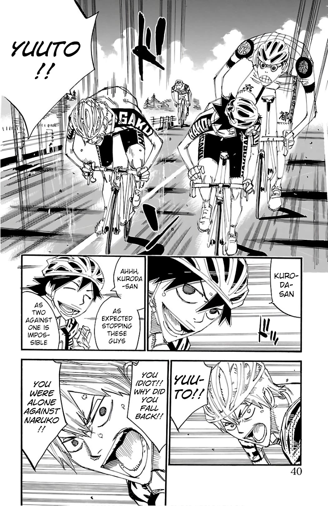 Yowamushi Pedal Chapter 486 page 8 - Chapter 486: Shinkai Yuuto's Resolution