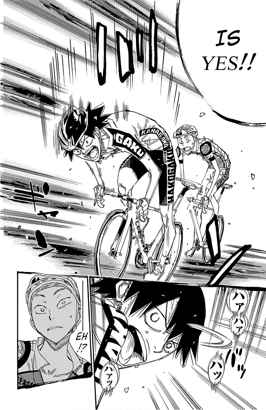 Yowamushi Pedal Chapter 487 page 15 - Chapter 487: Adversity