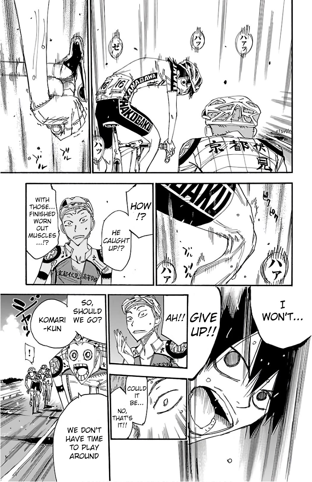Yowamushi Pedal Chapter 487 page 16 - Chapter 487: Adversity