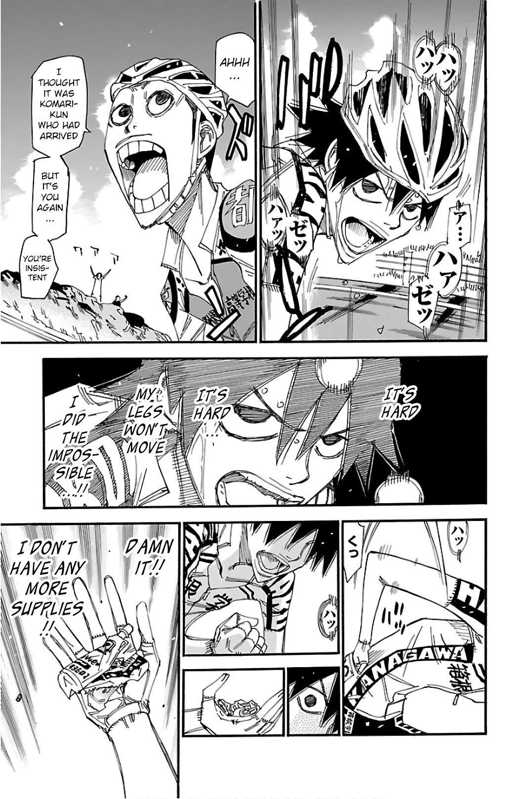 Yowamushi Pedal Chapter 487 page 5 - Chapter 487: Adversity