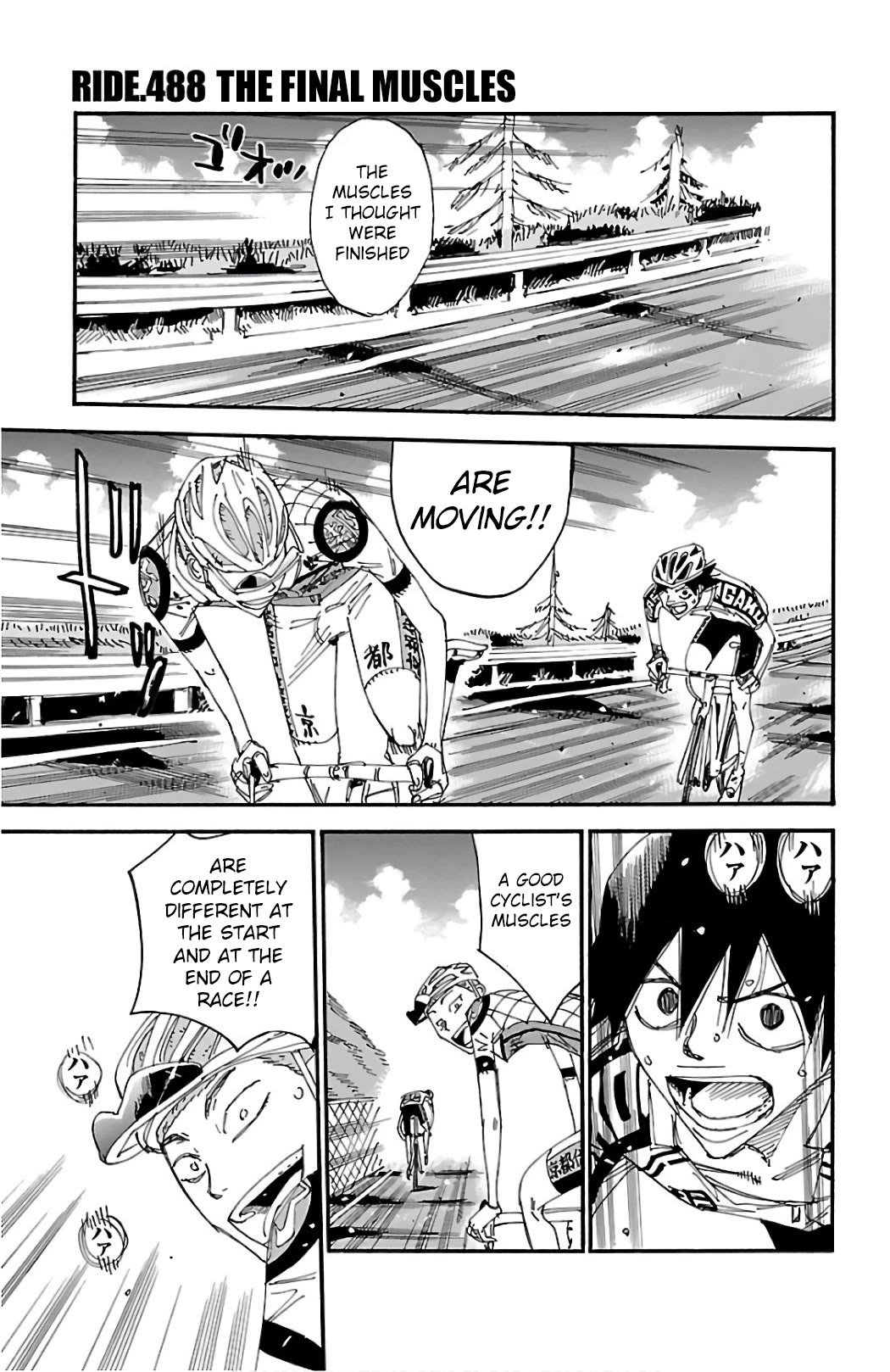 Yowamushi Pedal Chapter 488 page 1 - Chapter 488: The Final Muscles