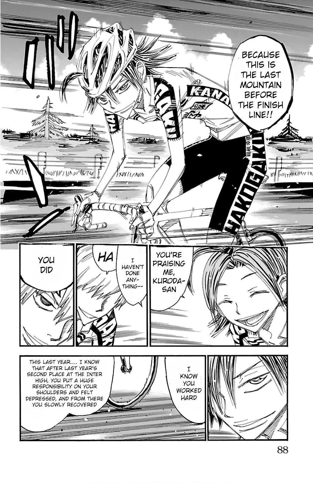 Yowamushi Pedal Chapter 488 page 16 - Chapter 488: The Final Muscles