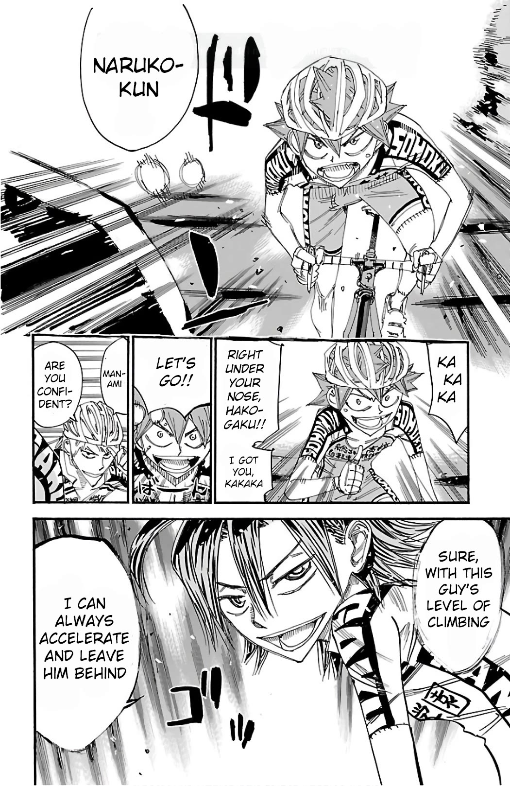 Yowamushi Pedal Chapter 488 page 18 - Chapter 488: The Final Muscles