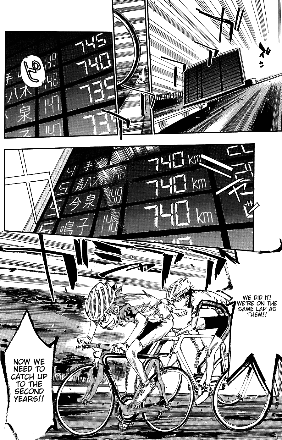 Yowamushi Pedal Chapter 49 page 13 - Chapter 49: 740km