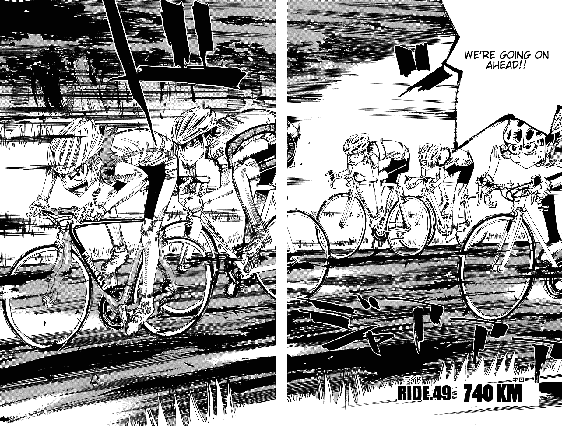 Yowamushi Pedal Chapter 49 page 4 - Chapter 49: 740km