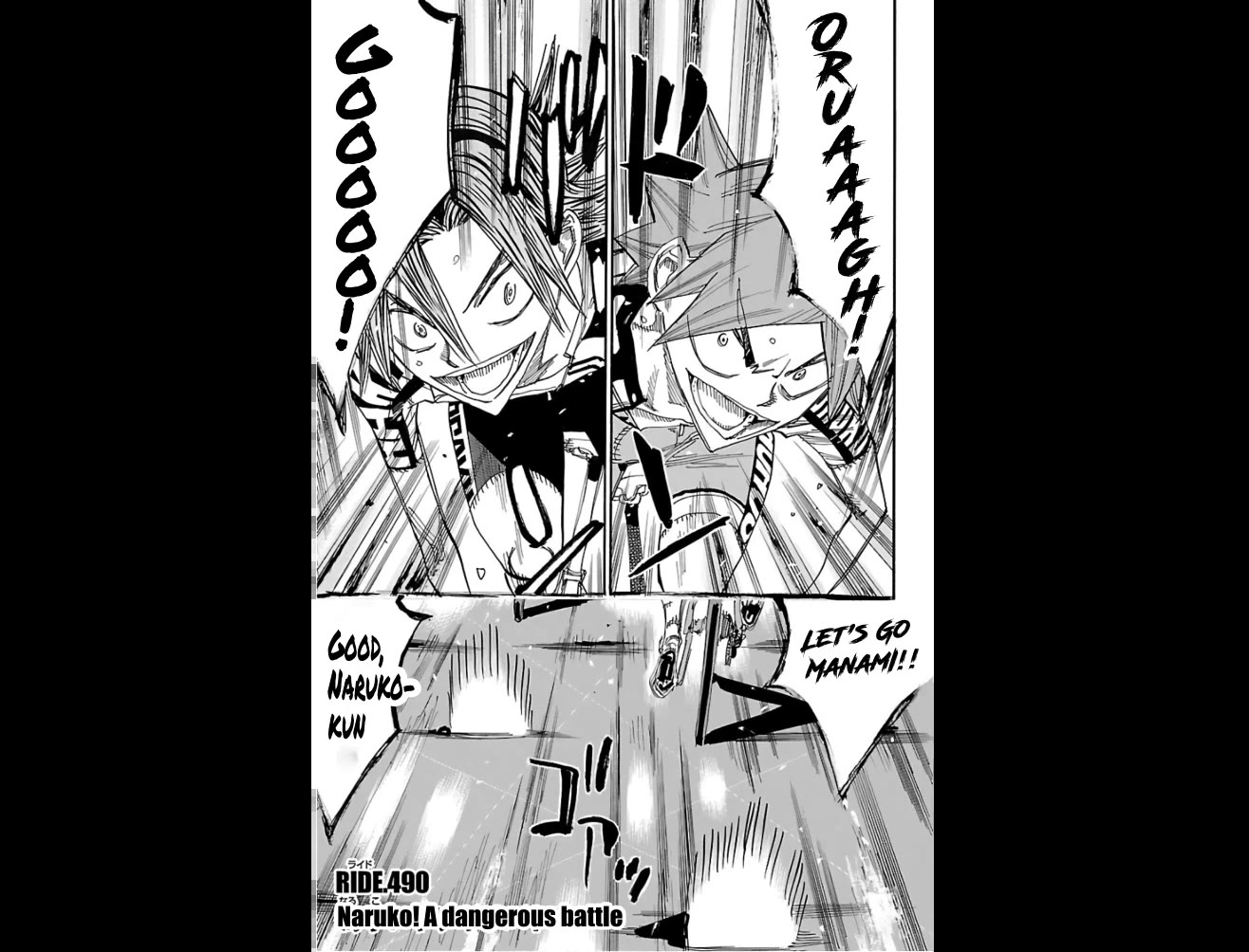 Yowamushi Pedal Chapter 490 page 1 - Chapter 490: Naruko! A dangerous battle
