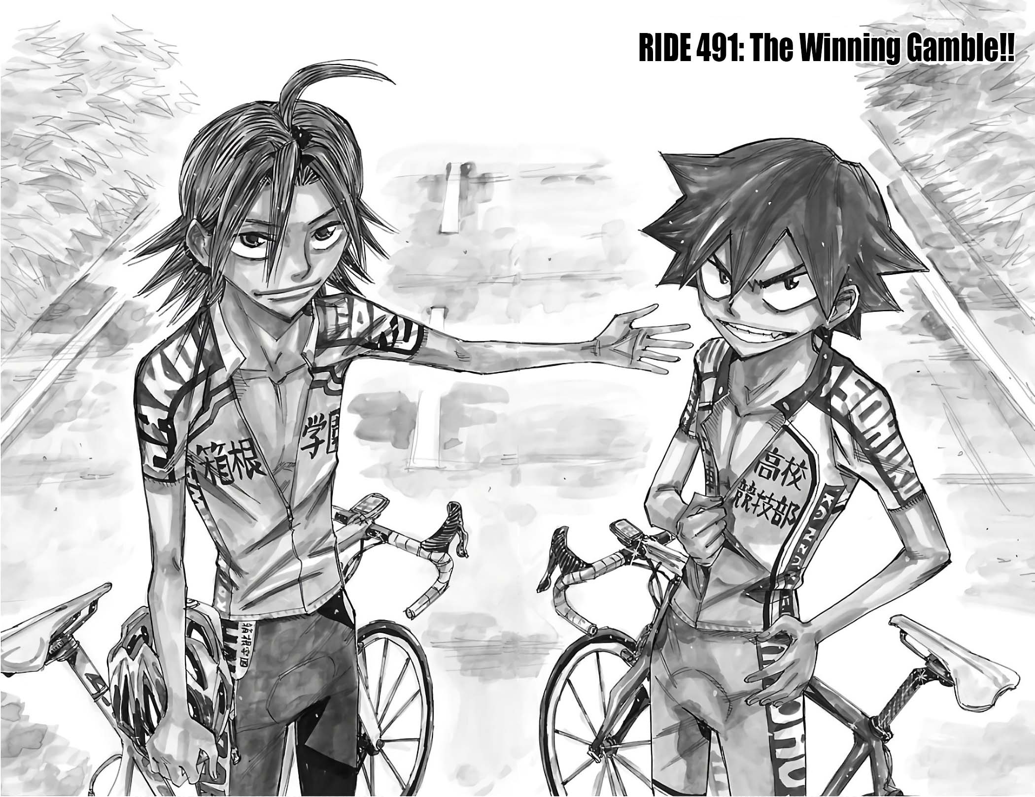 Yowamushi Pedal Chapter 491 page 1 - Chapter 491: The Winning Gamble!!