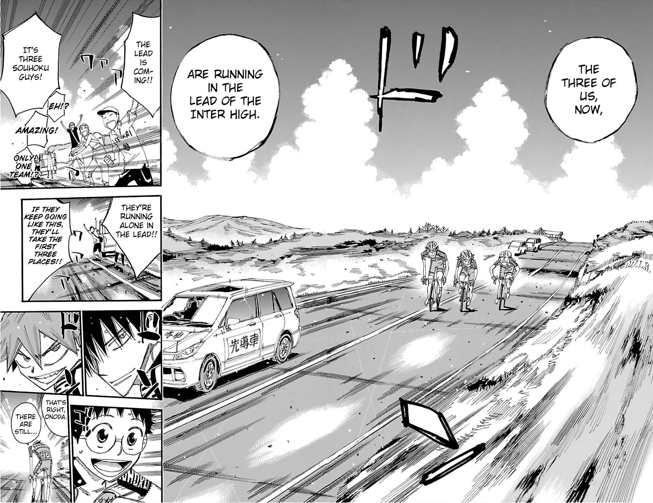 Yowamushi Pedal Chapter 492 page 9 - Chapter 492: The Three People in the Lead!!!