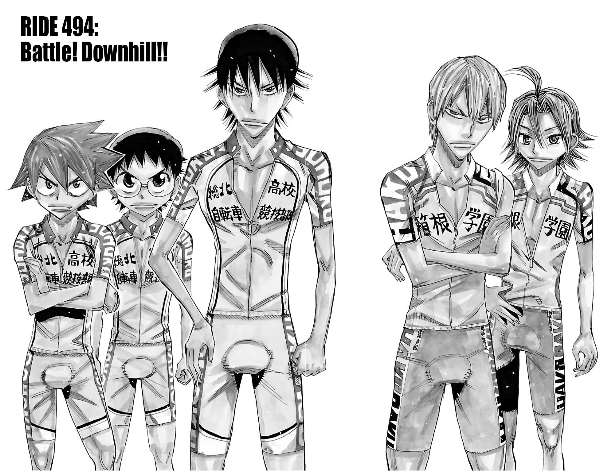 Yowamushi Pedal Chapter 494 page 2 - Chapter 494: Battle! Downhill!!