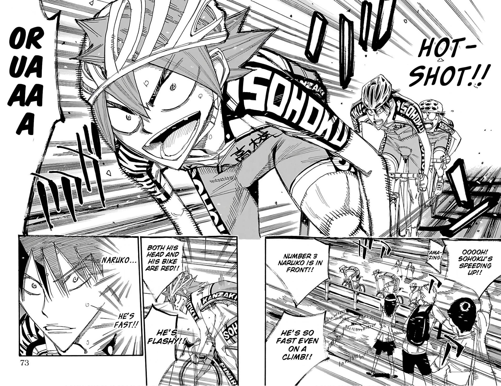 Yowamushi Pedal Chapter 497 page 5 - Chapter 497: The Naruko Limited Express!!
