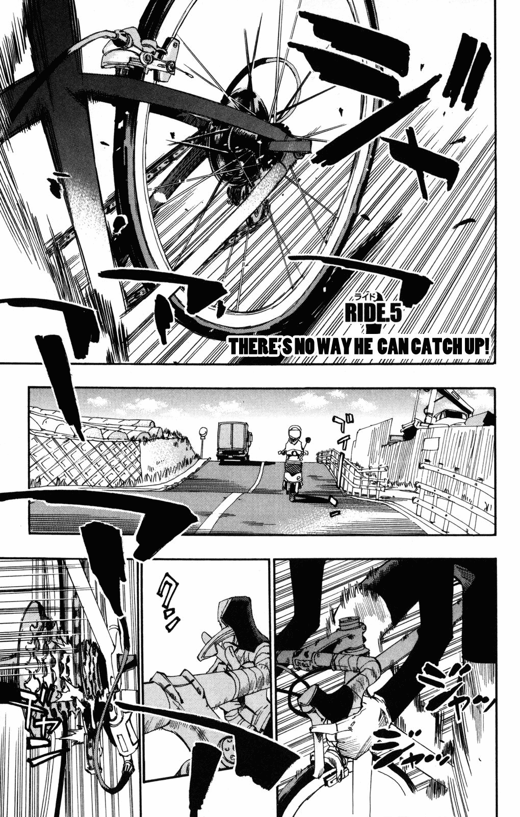 Yowamushi Pedal Chapter 5 page 1 - Chapter 5: There's No Way He Can Catch Up!