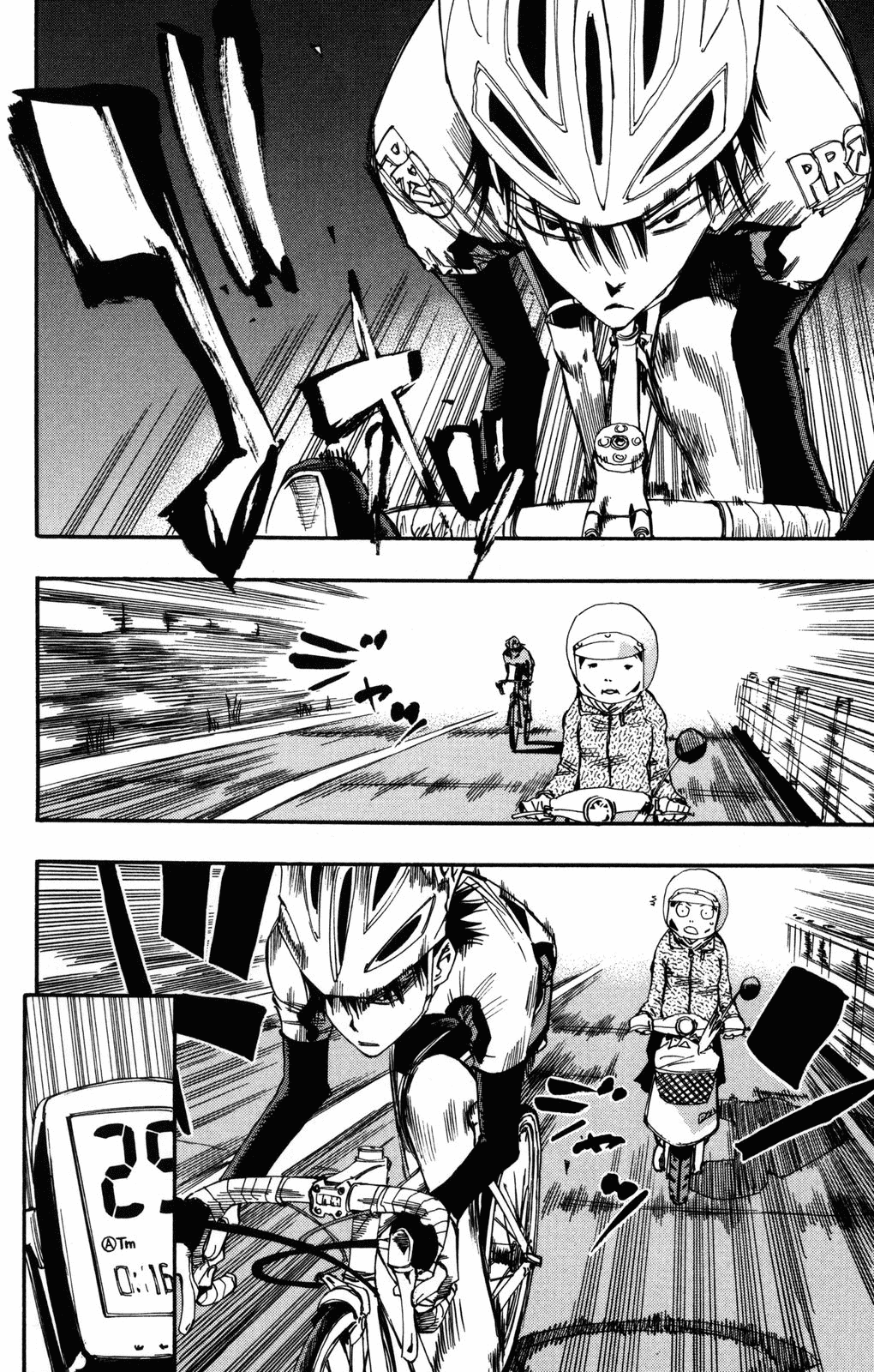 Yowamushi Pedal Chapter 5 page 2 - Chapter 5: There's No Way He Can Catch Up!