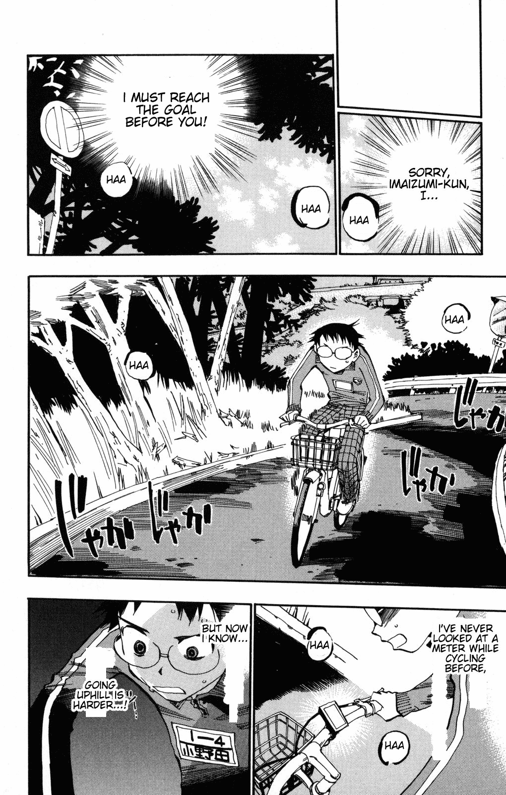 Yowamushi Pedal Chapter 5 page 5 - Chapter 5: There's No Way He Can Catch Up!