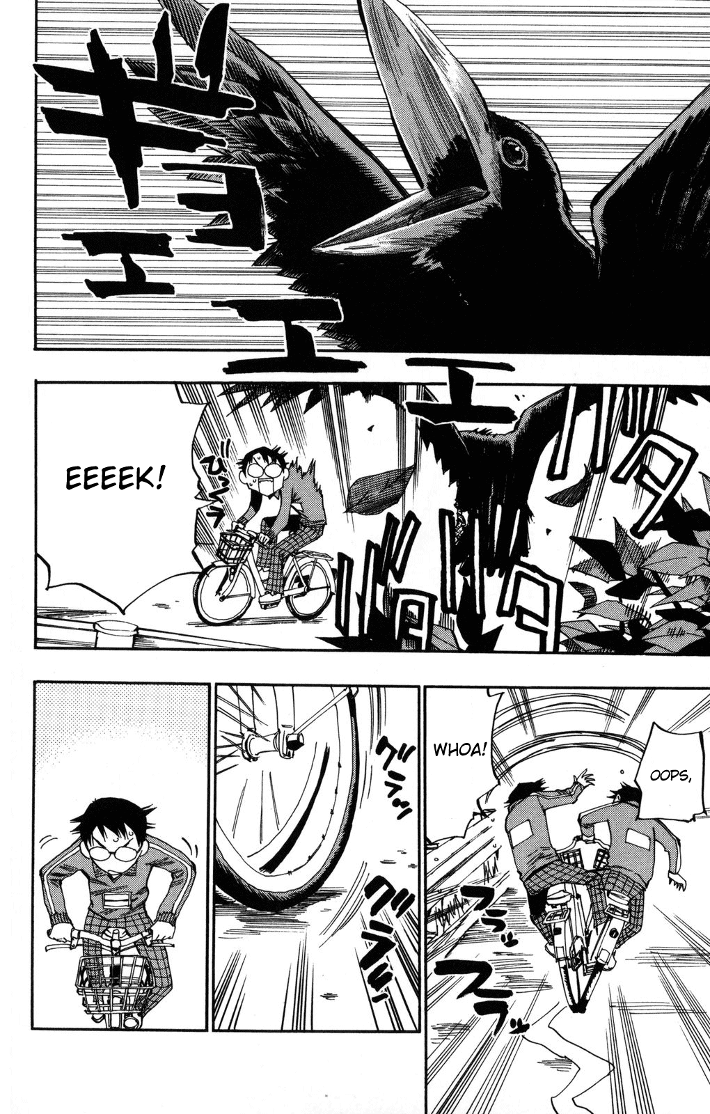 Yowamushi Pedal Chapter 5 page 7 - Chapter 5: There's No Way He Can Catch Up!