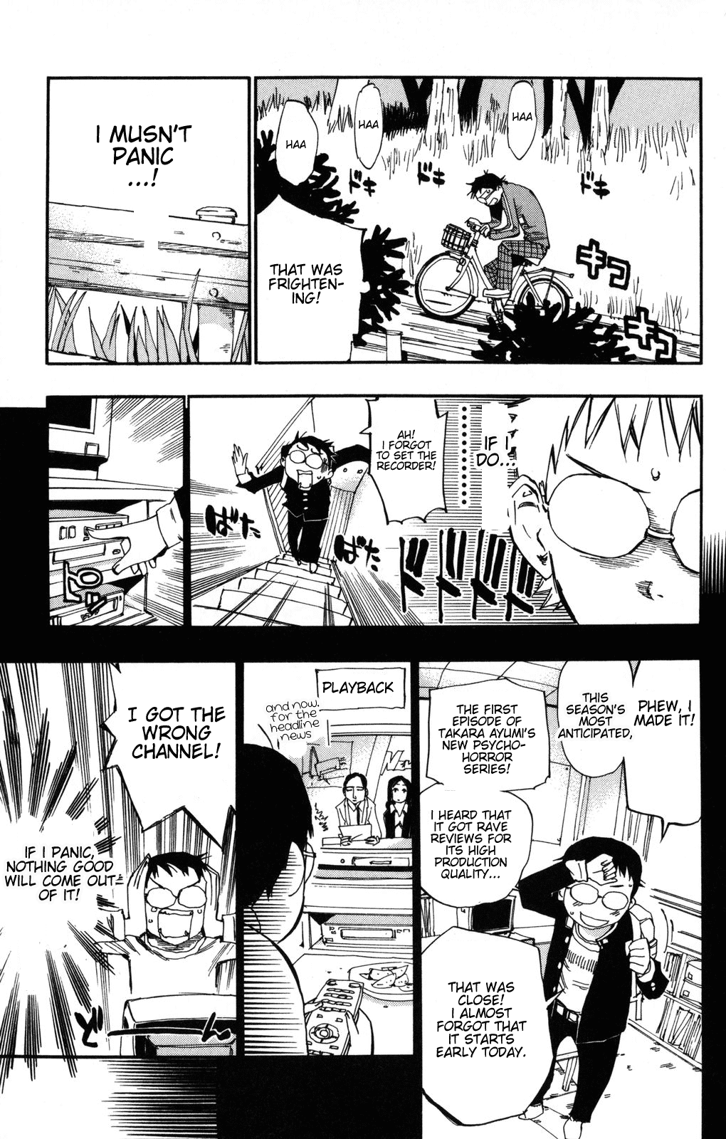 Yowamushi Pedal Chapter 5 page 8 - Chapter 5: There's No Way He Can Catch Up!
