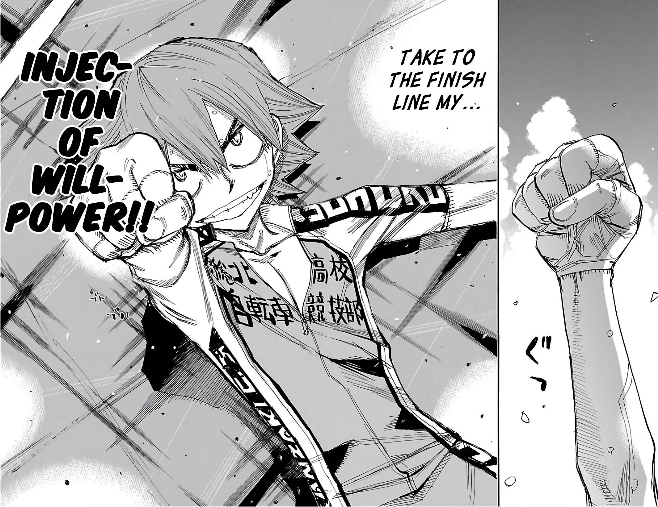 Yowamushi Pedal Chapter 500 page 13 - Chapter 500: Naruko Shoukichi