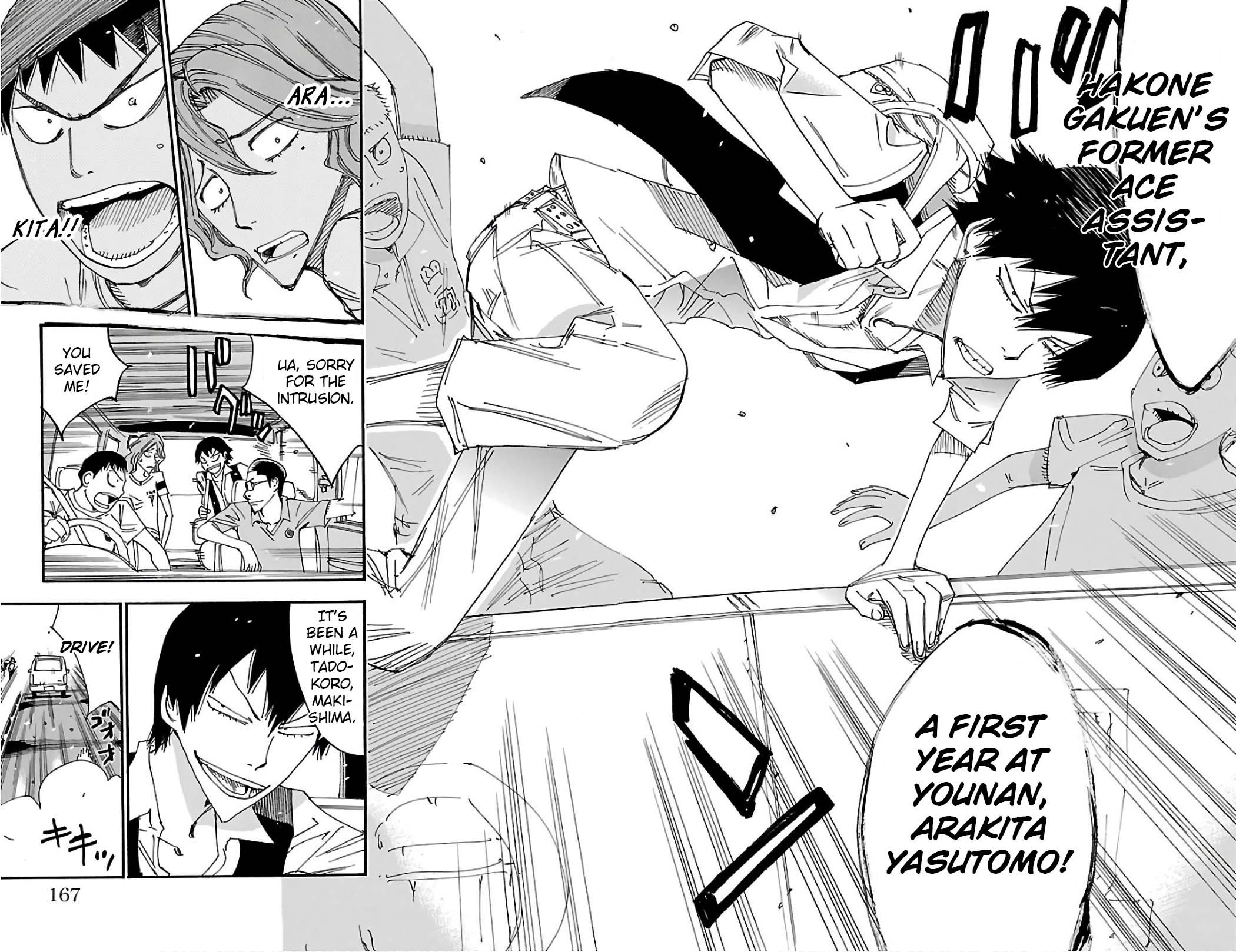 Yowamushi Pedal Chapter 501 page 16 - Chapter 501: Those Who Aim for the Goal