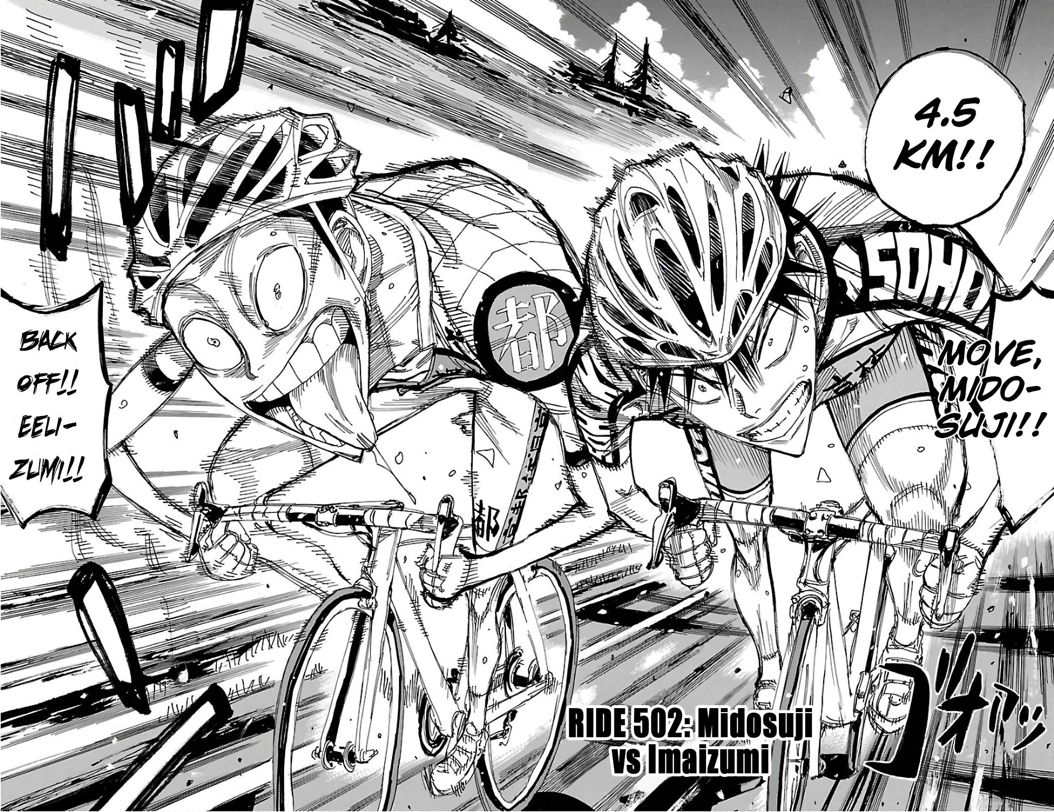Yowamushi Pedal Chapter 502 page 4 - Chapter 502: Midosuji vs Imaizumi