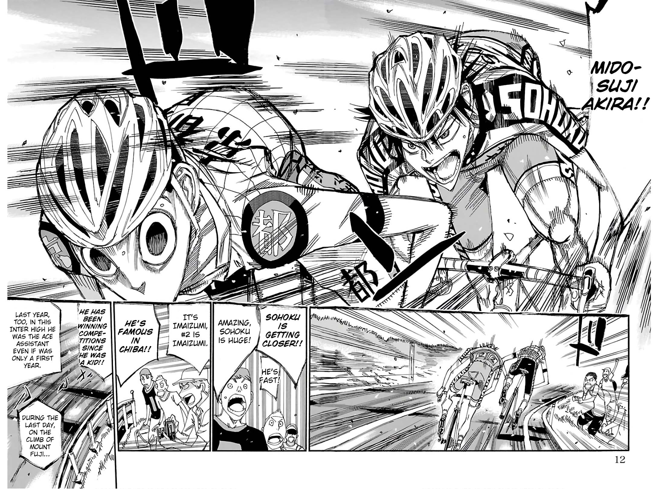Yowamushi Pedal Chapter 503 page 5 - Chapter 503: Growing