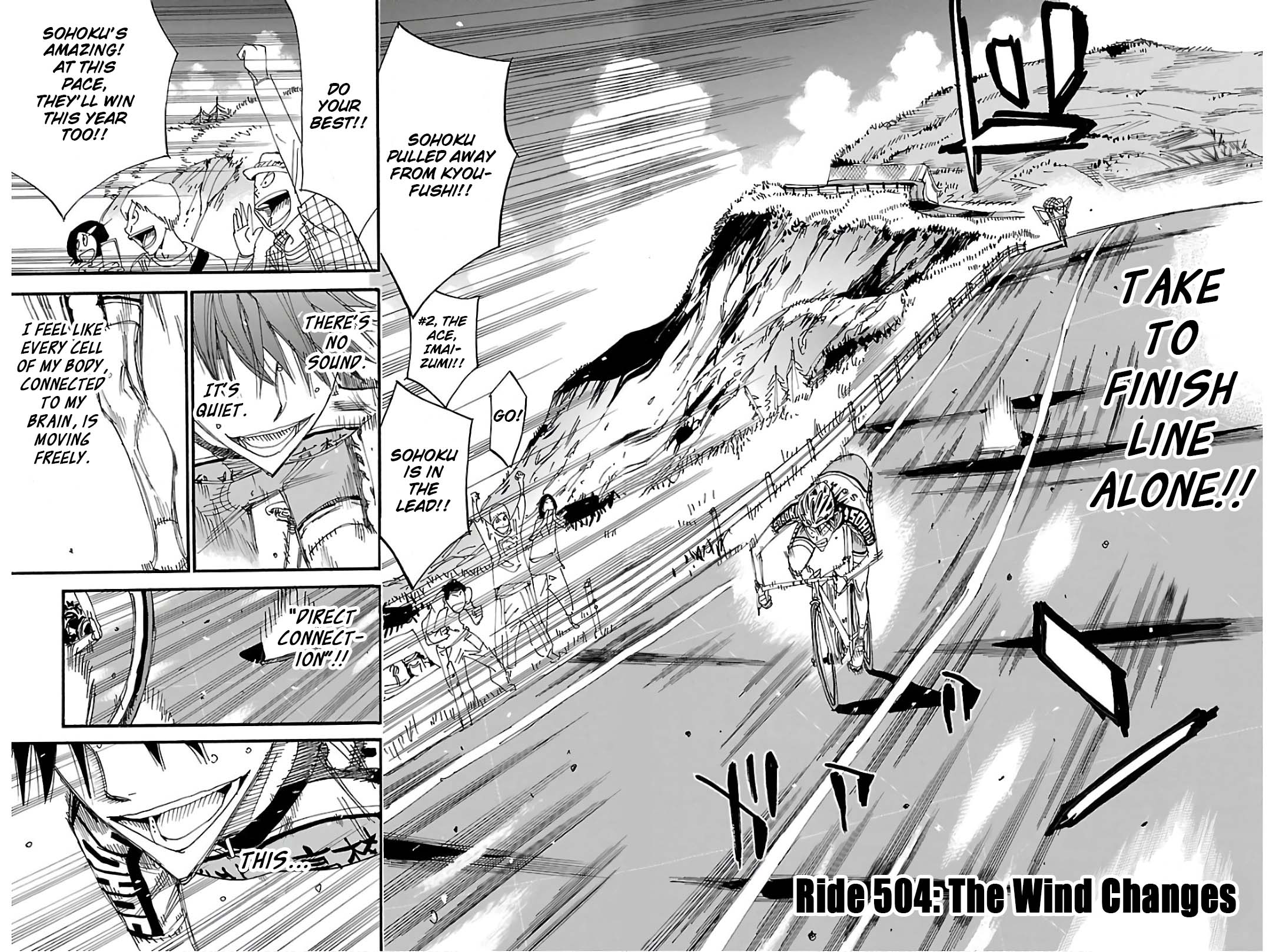 Yowamushi Pedal Chapter 504 page 2 - Chapter 504: The Wind Changes