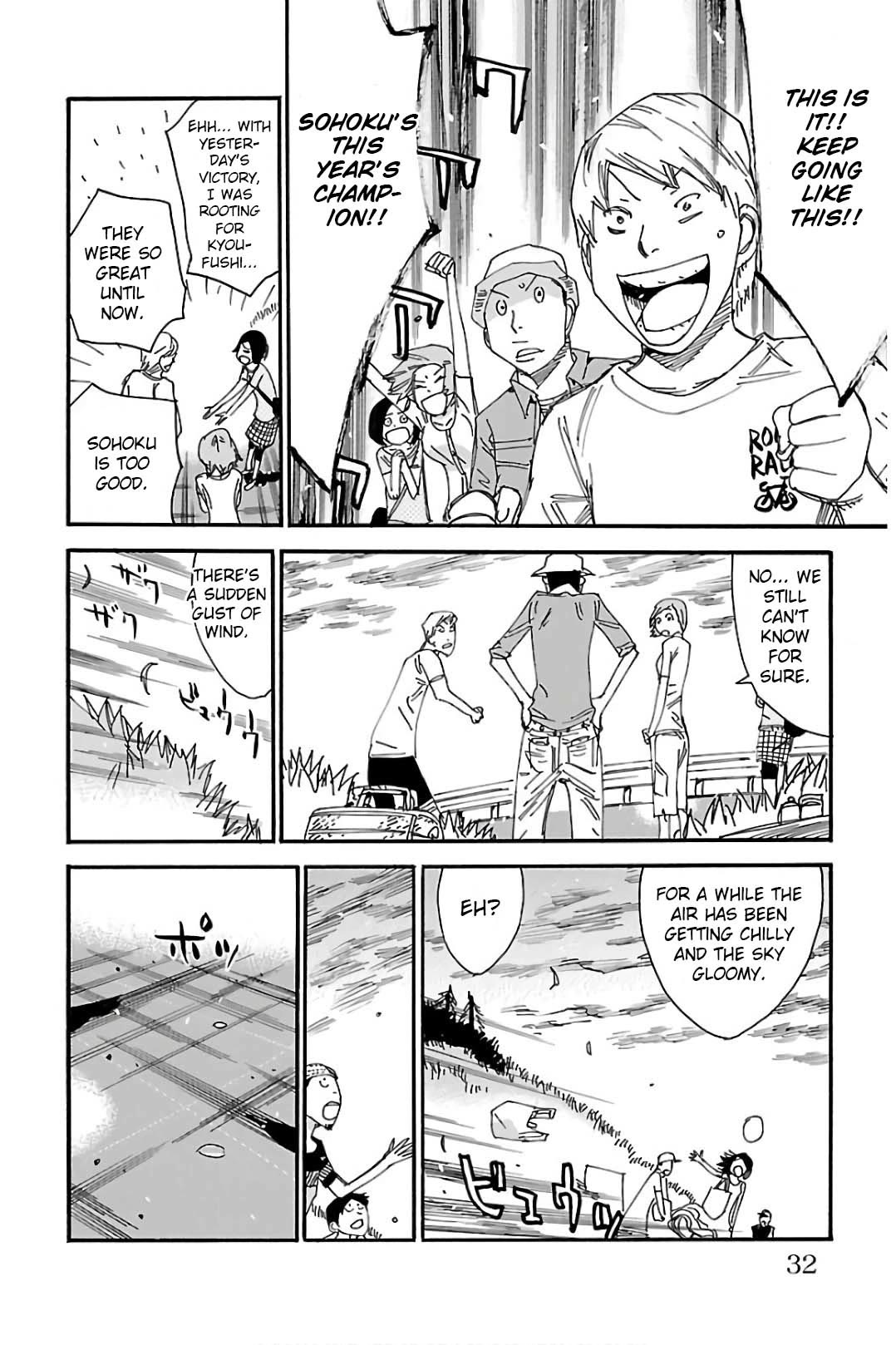 Yowamushi Pedal Chapter 504 page 5 - Chapter 504: The Wind Changes