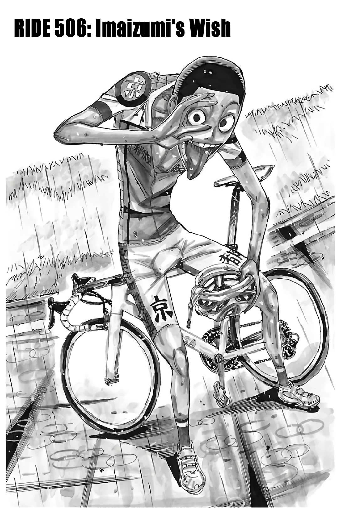 Yowamushi Pedal Chapter 506 page 1 - Chapter 506: Imaizumi's Wish