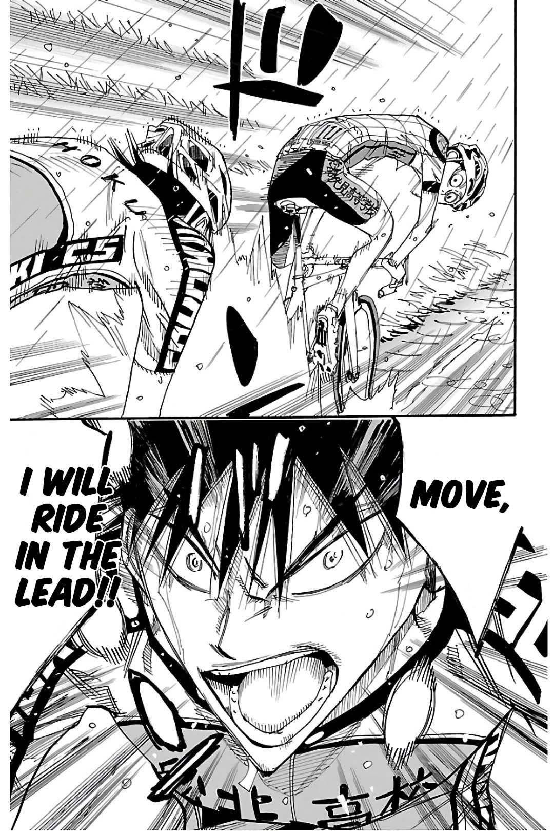 Yowamushi Pedal Chapter 508 page 15 - Chapter 508: Breakthrough!!