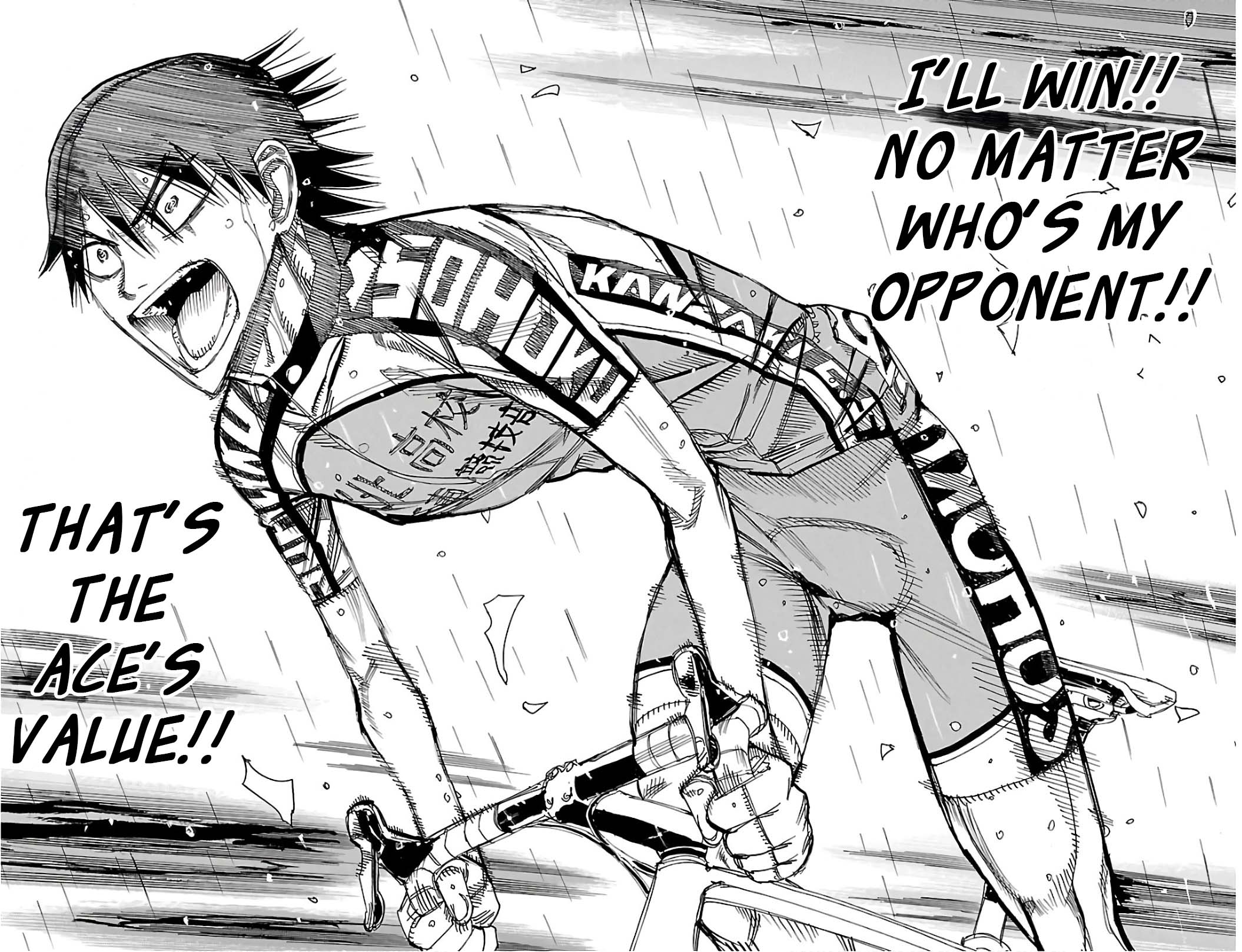 Yowamushi Pedal Chapter 509 page 12 - Chapter 509: The Ace's Value