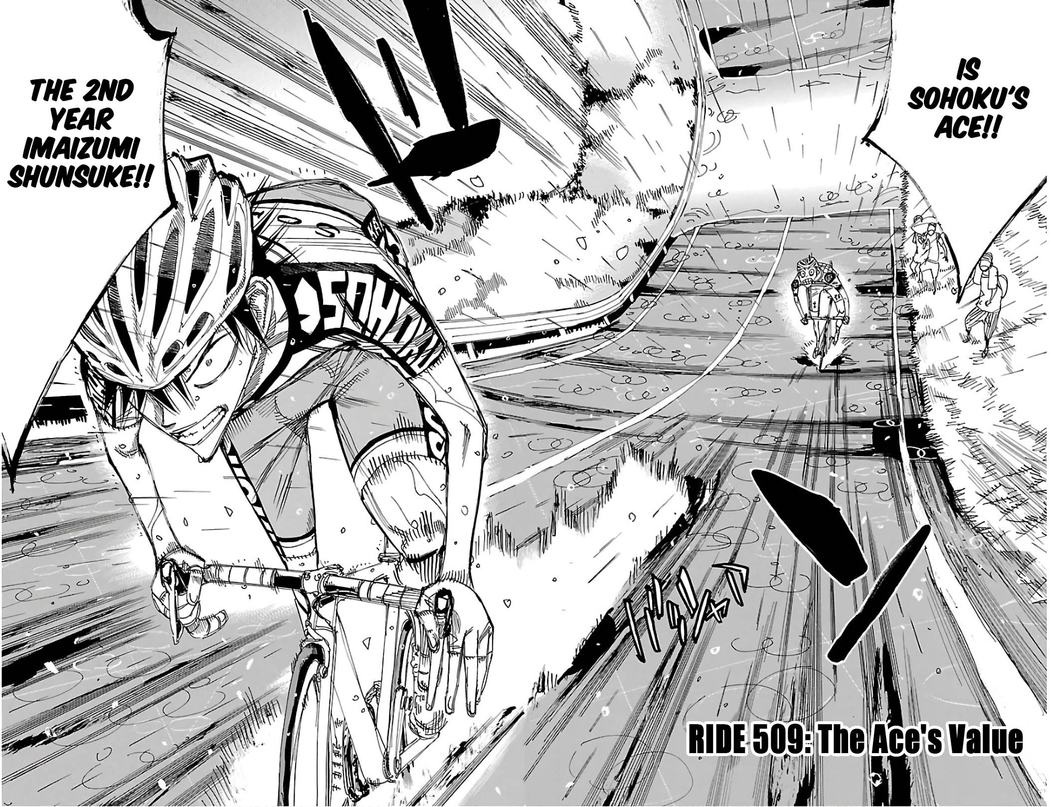 Yowamushi Pedal Chapter 509 page 2 - Chapter 509: The Ace's Value