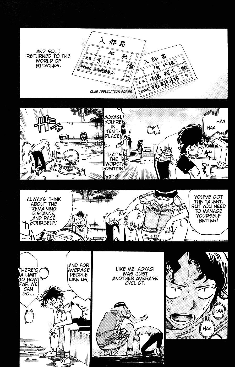 Yowamushi Pedal Chapter 51 page 5 - Chapter 51: Team of Two