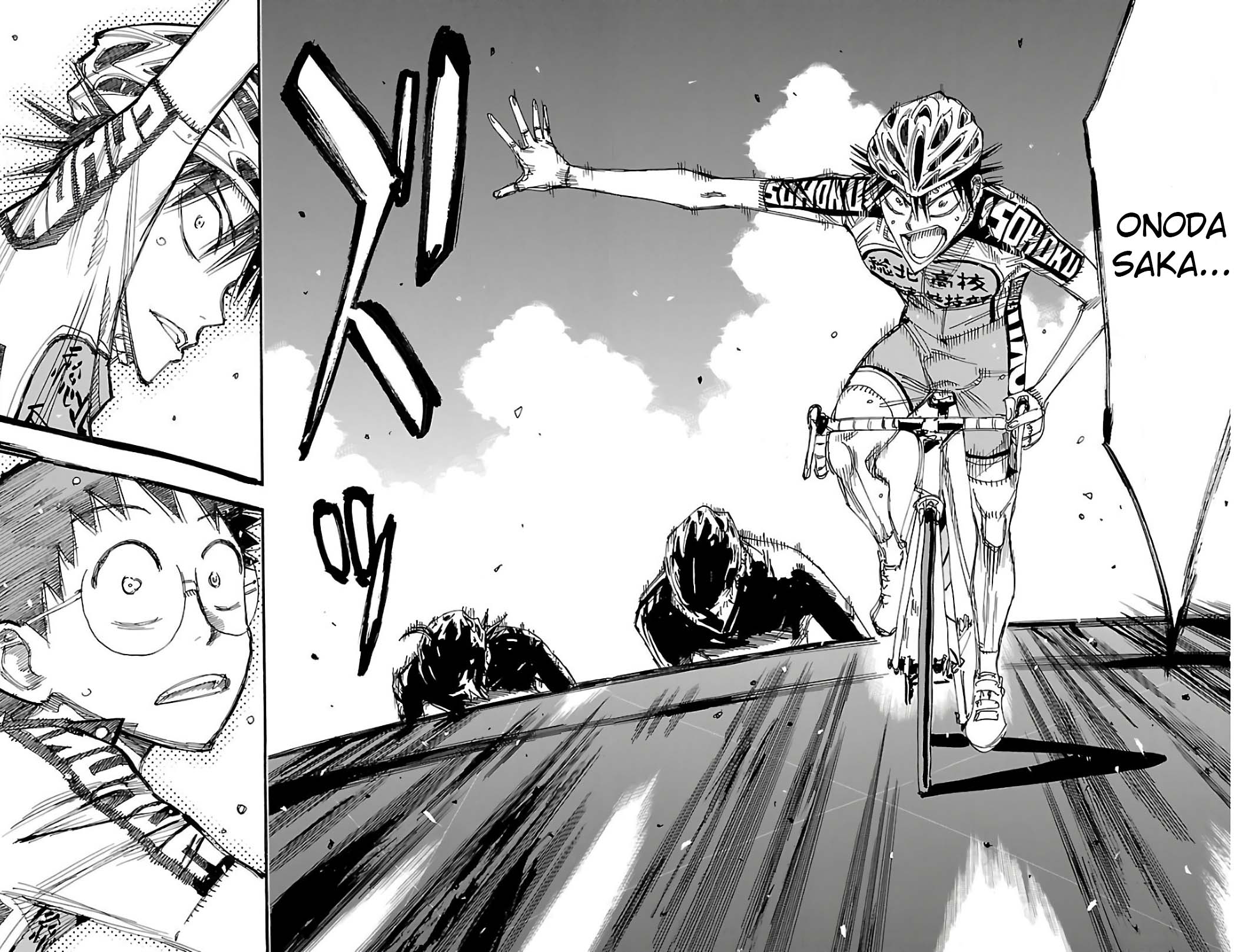 Yowamushi Pedal Chapter 512 page 17 - Chapter 512: Raising Expectations