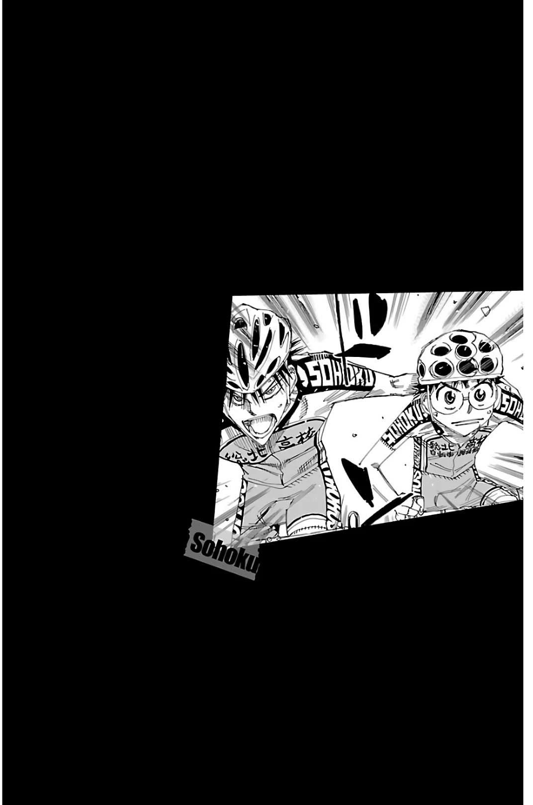 Yowamushi Pedal Chapter 512 page 2 - Chapter 512: Raising Expectations