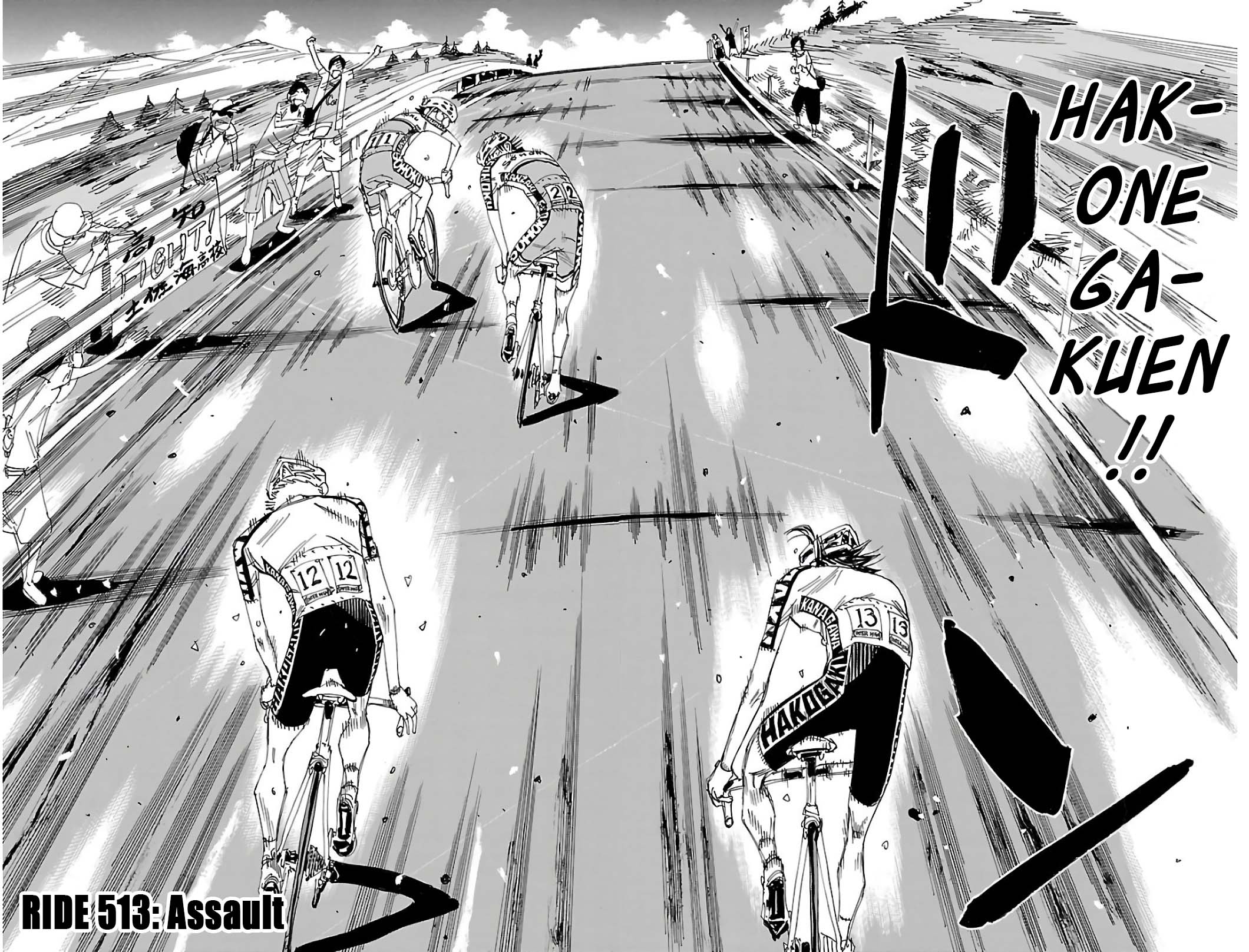 Yowamushi Pedal Chapter 513 page 2 - Chapter 513: Assault