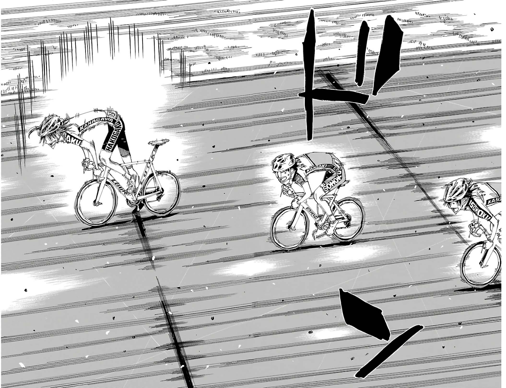 Yowamushi Pedal Chapter 513 page 7 - Chapter 513: Assault